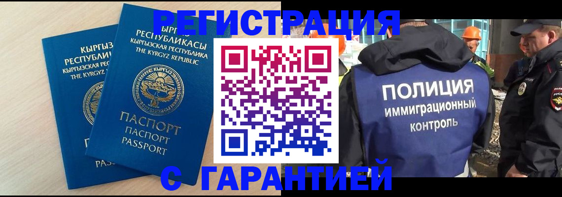 пропишу в квартире в Краснотурьинске